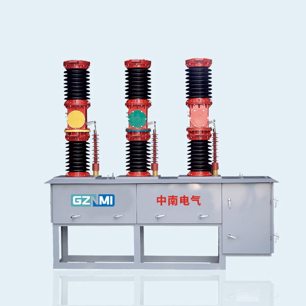 ZW7-40